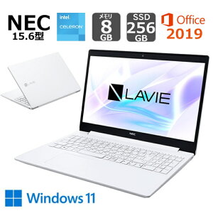 【新品】 NEC ノートパソコン LAVIE Note Standard 15.6型/ Celeron 6305 / メモリ8GB/ SSD256GB/ Windows 11/ Office付き / Webカメラ / DVDドライブ / カームホワイト