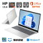 ڿʡ HP Ρȥѥ HP 15-fc0000  15.6/ Ryzen 5 (Corei7 Ʊǽ/ 8GB/ SSD256GB/ Windows 11/ Officeդǽ / Web/ ǧ/ Wi-Fi 6/ ʥ륷С