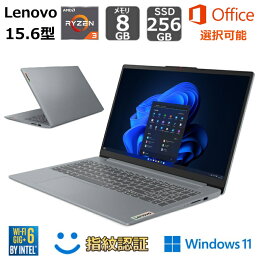 LenovoΡȥѥIdeaPadSlim36015.6եHD/AMDRyzen55500U/8GB/SSD512GB/Windows10/Officeդ/Web/졼ڿʡ