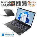 【新品】 Lenovo ノートパソコン Lenovo V15