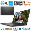 新品 DELL デル ノートパソコン Inspiron 15 3000 3520 15.6型FHD 第12世代Core i3-1215U メモリ 8GB SSD256GB Windows 11 Office付き選択可能 カーボンブラック