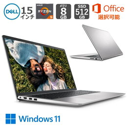 DELLǥΡȥѥInspiron1530003505ץߥ15.6FHD/Ryzen5/8GB/SSD512GB/Windows10/Officeդ/եȥߥȡڿʡ