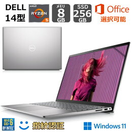 DELLǥΡȥѥInspiron145000ץߥ14FHD/3Ryzen54500U/8GB/SSD256GB/Windows10/Officeդ/Сڿʡ