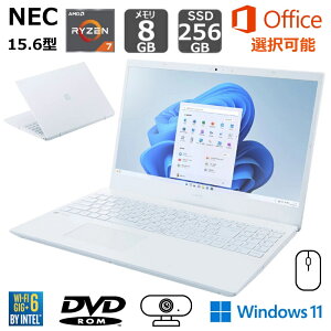 Ÿʡ NEC Ρȥѥ LAVIE N15 15.6 IPSվ/ Ryzen 7 7730U 8 / 8GB/ SSD 256GB/ Windows 11/ Officeդǽ / Web/ DVDɥ饤/ѡۥ磻