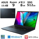  ASUS エイスース ノートパソコン Vivobook Pro OLED M3500QA-L1152W 15.6型OLED液晶（有機EL）/ Ryzen 9 / メモリ 8GB/ SSD 512GB/ Windows 11 / WPS Office付き / Webカメラ / クワイエットブルー