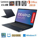 【新品】 Lenovo ノートパソコン IdeaPad Sl...