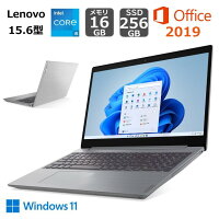 【新品】 Lenovo ノートパソコン IdeaPad L360i 15.6型 / Corei5/ メモリ 16GB/ SSD256GB/ Windows 11/ WEBカメラ/ DVDドライブ/ Office付き / プラチナグレー