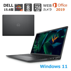 【新品】 DELL デル ノートパソコン New Vostro 3515 プレミアム 15.6型FHD/ Ryzen 5/ メモリ 8GB/SSD 256GB/ Windows 11 / Office 付き/ Webカメラ