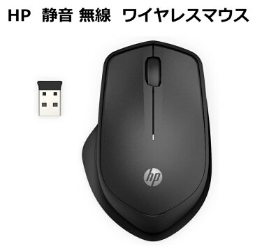 HP マウス 静音 無線 ワイヤレス HP 280 ワイヤレスマウス BlueLED ブラック 型番:19U64AA#UUF Mac / Windows PC / MacBook対応