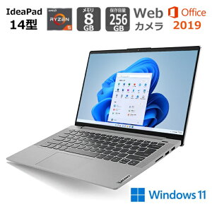 【新品】 Lenovo ノートパソコン IdeaPad Slim 550 14型IPS液晶 フルHD/AMD Ryzen 5 (Corei7 同等性能）/メモリ8GB/ SSD 256GB/ Windows 11/ Office付き/ 指紋認証