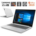 【新品】 Lenovo ノートパソコン IdeaPad L340 81LW00L