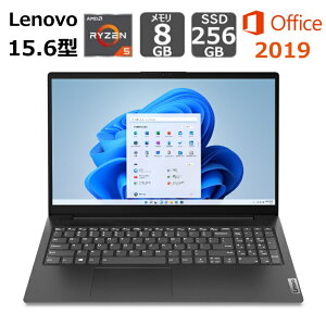 【新品】 Lenovo ノートパソコン Lenovo V15 Gen 2 15.6型/ Ryzen 5 5500U (Corei7 同等性能） /メモリ8GB/ SSD 256GB/ Windows 11/ Office付き/ ブラック