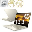 HP ノートパソコン ENVY 13-aq1079TU 18K14PA-AAAA 13.3型+タッチパネル/ Core i5/メモリ8GB/ SSD 512GB/ Windows 10 /指紋認証/ Office付き 【新品】