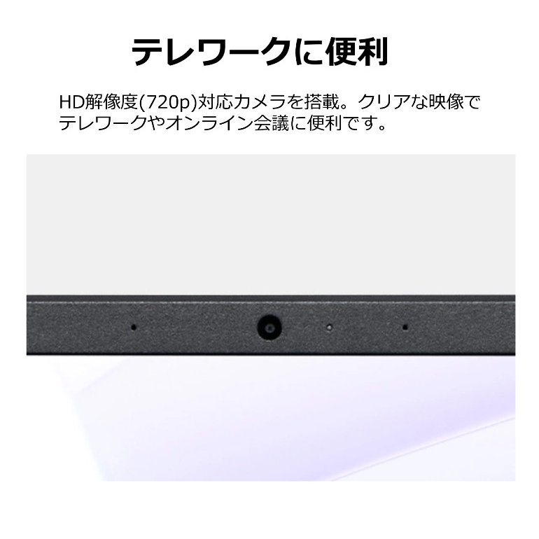 NEC LAVIE N15 ノートパソコン ノートPC 15.6型 AMD 3020e Officeなし Webカメラ Windows 大人気新作 11 SSD256GB DVDドライブ メモリ4GB テンキー NEC LAVIE N15 ノートパソコン ノートPC 15.6型 AMD 3020e Officeなし Webカメラ Windows 大人気新作 11 SSD256GB DVDドライブ メモリ4GB テンキー