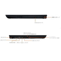 NECノートパソコンノートPCLAVIEN1515.6型/MD3020e/メモリ8GB/SSD256GB/Windows10/Office付き/Webカメラ/DVDドライブ/テンキー【新品】