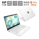【新品】 HP ノートパソコン HP 15s-eq1000 15.6型/ AMD