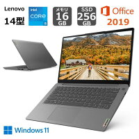 【新品】 Lenovo ノートパソコン IdeaPad Slim 360i 14型フルHD/ Core i5-1135G7/ メモリ16GB/ SSD 256GB/ Windows 11/ Office付き/ Webカメラ/ グレー