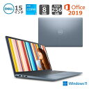 【新品】 DELL デル ノートパソコン Inspiron 15 3000 3511 NI35S-BWHBBL 15.6型FHD/ Core i3-1115G4 / メモリ 8GB/ SSD 256GB/ Win 11 / Office付き/ ミストブルースパークル