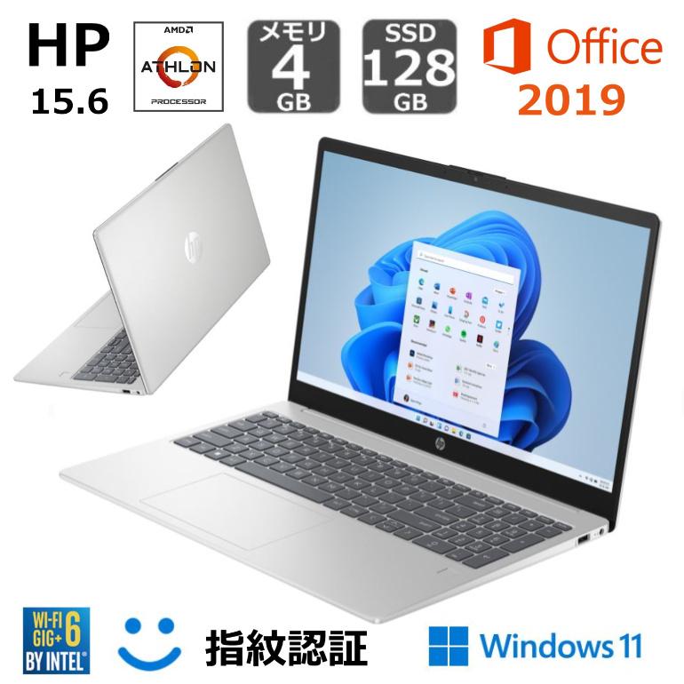 楽天市場】ノートパソコン 新品(メーカーHP・容量(HDD/SSD 楽天市場】ノートパソコン 新品(メーカーHP・容量(HDD/SSD