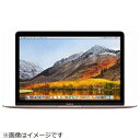  アップル MacBook MNYN2JA/A 12インチ /1.3GHz/ デュアルコアCore i5 / メモリ 8GB/ SSD 256GB/ ROSEGOLD