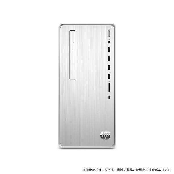 【新品】HP モニター無 デスクトップパソコン HP Pavilion Desktop TP01-2000 52M17PA-AAAA AMD Ryzen3/ メモリ 8GB/ HDD 1TB/ SSD：256GB/ DVDライター/ Windows 11