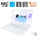 【展示品】 NEC ノートパソコン LAVIE N15 N1535/EAW PC-N1535EAW 15.6型/ Core i3/ メモリ 8GB/ SSD 256GB/ Windows 11/ WEBカメラ/ Office付き