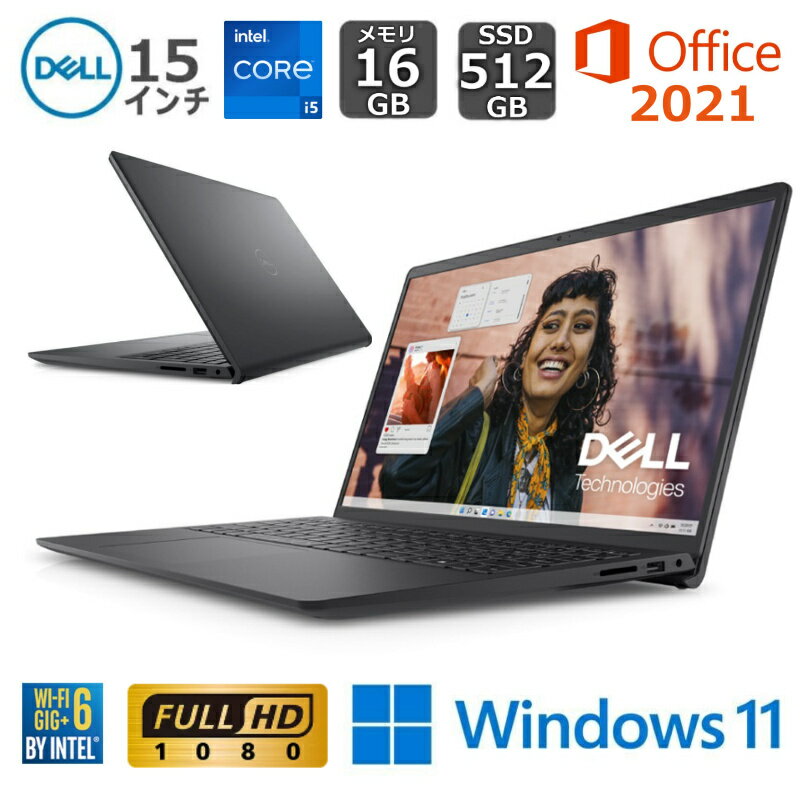 楽天市場】inspiron 15 3000 office付の通販 楽天市場】inspiron 15 3000 office付の通販