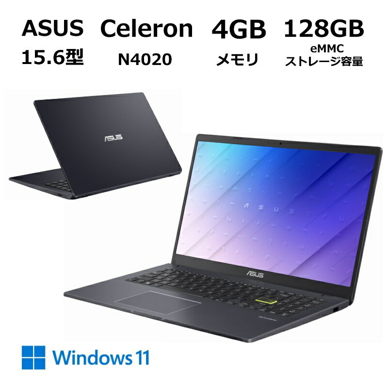 楽天市場】asus e510maの通販 楽天市場】asus e510maの通販