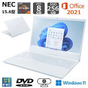 【新品】 NEC ノートパソコン LAVIE N15 15.6型/ A...(2)