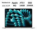 Apple アップル MacBook Air 2024年モデル 13.6インチ Liquid Retinaディスプレイ M3 8コアCPUと8コアGPU/メモリ 16GB/ SSD 256GB/ 日本語キーボード/ MC8H4J/A シルバー/ MC8J4J/A スターライト/ MC8K4J/A ミッドナイト/ MC8G4J/A スペースグレイ 【新品】(2)