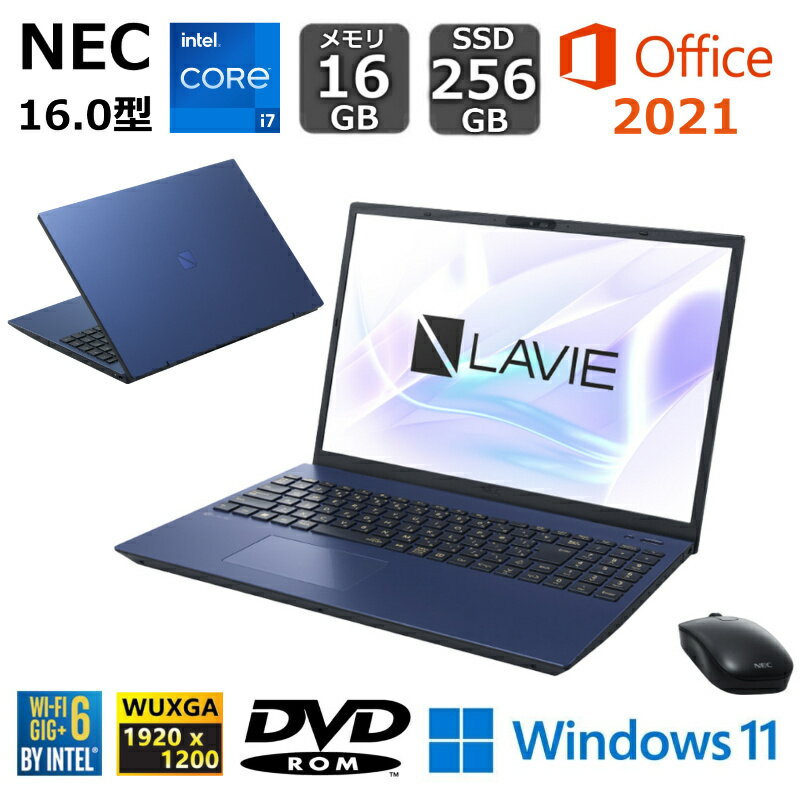 楽天市場】ノートパソコン office付き 新品(メーカーNEC・CPU 楽天市場】ノートパソコン office付き 新品(メーカーNEC・CPU