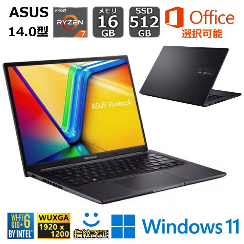【楽天市場】asus vivobook 14 laptopの通販 【楽天市場】asus vivobook 14 laptopの通販