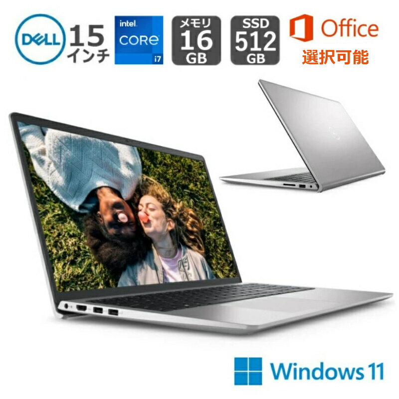 楽天市場】dell ノートパソコン 新品(CPU製品名Intel Core i7 楽天市場】dell ノートパソコン 新品(CPU製品名Intel Core i7
