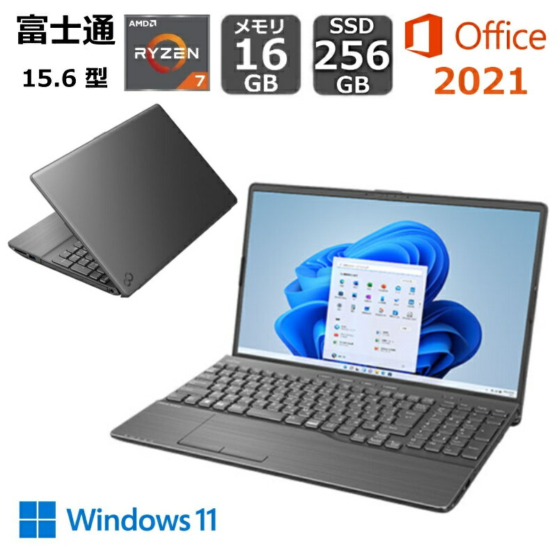 楽天市場】富士通 パソコン fmv lifebook 15.6型(パソコン 楽天市場】富士通 パソコン fmv lifebook 15.6型(パソコン