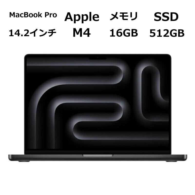 楽天市場】macbook pro 15 シルバーの通販 楽天市場】macbook pro 15 シルバーの通販
