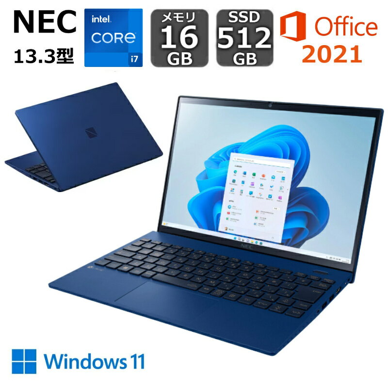 楽天市場】ノートパソコン office付き(対応通信規格Bluetooth 楽天市場】ノートパソコン office付き(対応通信規格Bluetooth