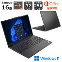 【新品】 Lenovo ノートパソコン ThinkPad E16 Gen 2 16型 WUXGA液晶/ AMD Ryzen 7 7735HS/ メモリ 32GB...