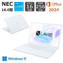 【展示品】 NEC ノートパソコン LAVIE N16 PC-N163...(2)