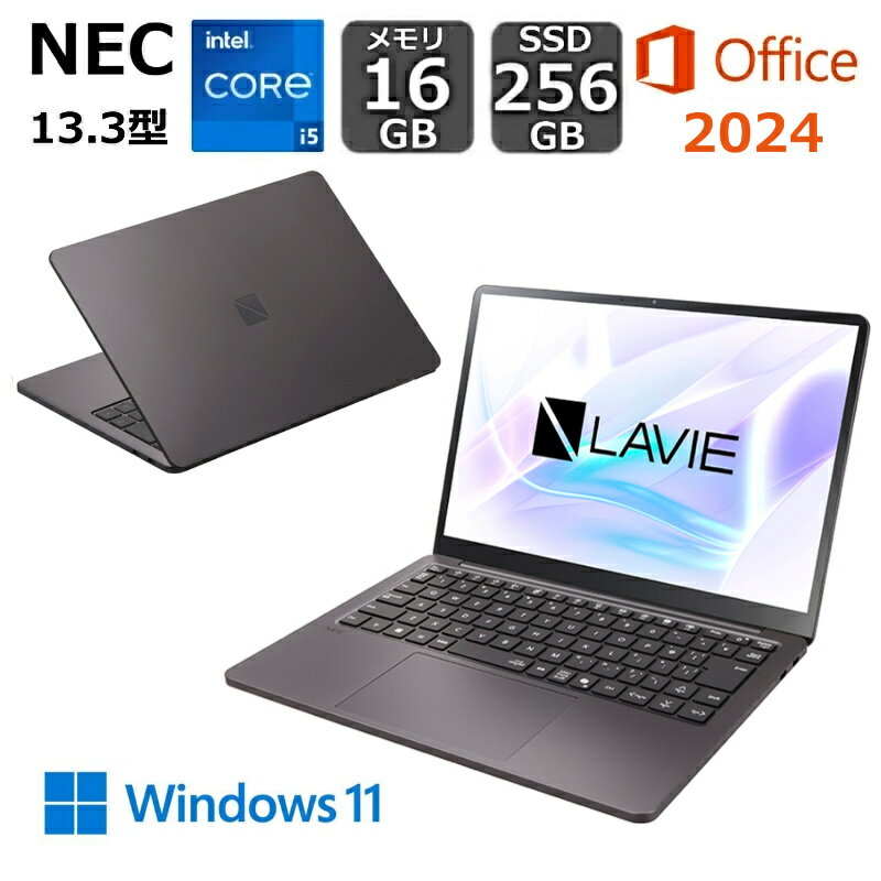 楽天市場】Core i5(画面サイズ(PC等)13 ~ 14インチ・CPUコア 楽天市場】Core i5(画面サイズ(PC等)13 ~ 14インチ・CPUコア