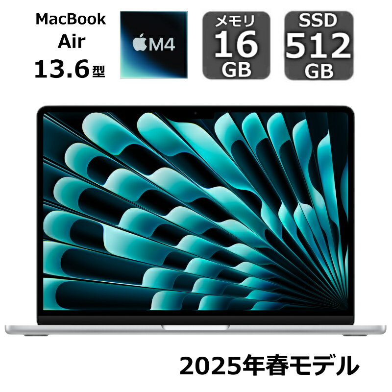 楽天市場】キーボード(シリーズMacBook Air(アップル 楽天市場】キーボード(シリーズMacBook Air(アップル