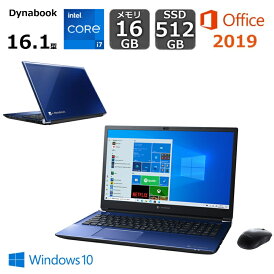 ダイナブック ノートパソコン dynabook T8 P2T8RPBL 16.1型/ Win10/ Core i7/メモリ 16GB/ SSD 512GB/ Office付き/ 顔認証/ ブルーレイドライブ【新品】