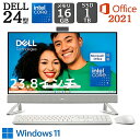 【新品】 Dell デスクトップパソコン Inspiron 24 5430 23.8型FHD/ Core 7-150U 10コア / メモリ16GB/ SSD 1TB / Windows 11/ Office付き/ Webカメラ/ デスクトップPC/ パールホワイト