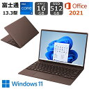 【展示品】 富士通 FUJITSU ノートパソコン FMV LIFEBOOK CH75/H3 13.3型/ Core i5/ メモリ 16GB/ SSD 512GB/ Windows11 / Office付き / Webカメラ