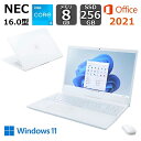 【展示品】 NEC ノートパソコン LAVIE N16 PC-N163...(2)