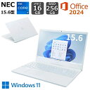 【新品】 NEC ノートパソコン LAVIE N15 15.6型 IP...(2)