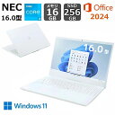 【展示品】 NEC ノートパソコン LAVIE N16 16.0型/ ...(2)
