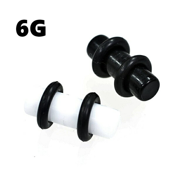 ボディピアス 6G 4mm アクリル プラグ ホールピアス ボディーピアス ボディピ ピアス