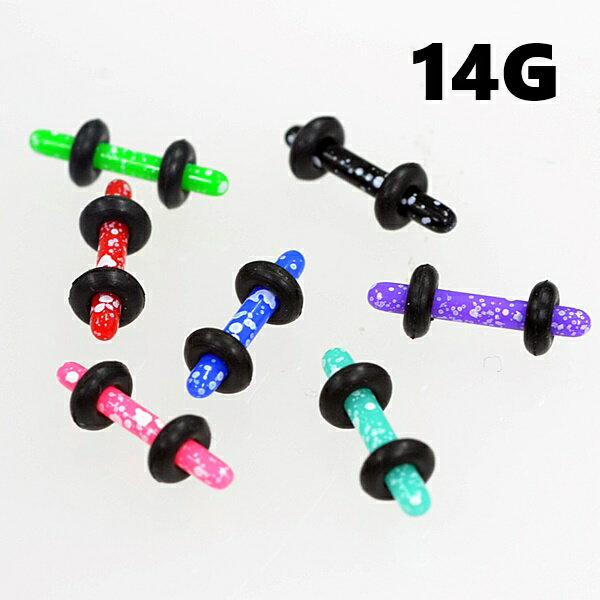 樂天商城 - ボディピアス アクリル プラグ 14G 1.6mm ホールピアス ボディーピアス ボディピ ピアス