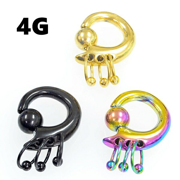 樂天商城 - ボディピアス 4G キャプティブビーズリング 3連 トライバル ロブピアス サージカルステンレス ボディーピアス 片耳一個売り