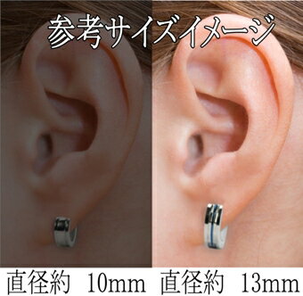 フープピアス 13mm ゴシッククロス リングピアス サージカルステンレス 片耳売り メンズアクセサリー レディースアクセサリー イヤリング